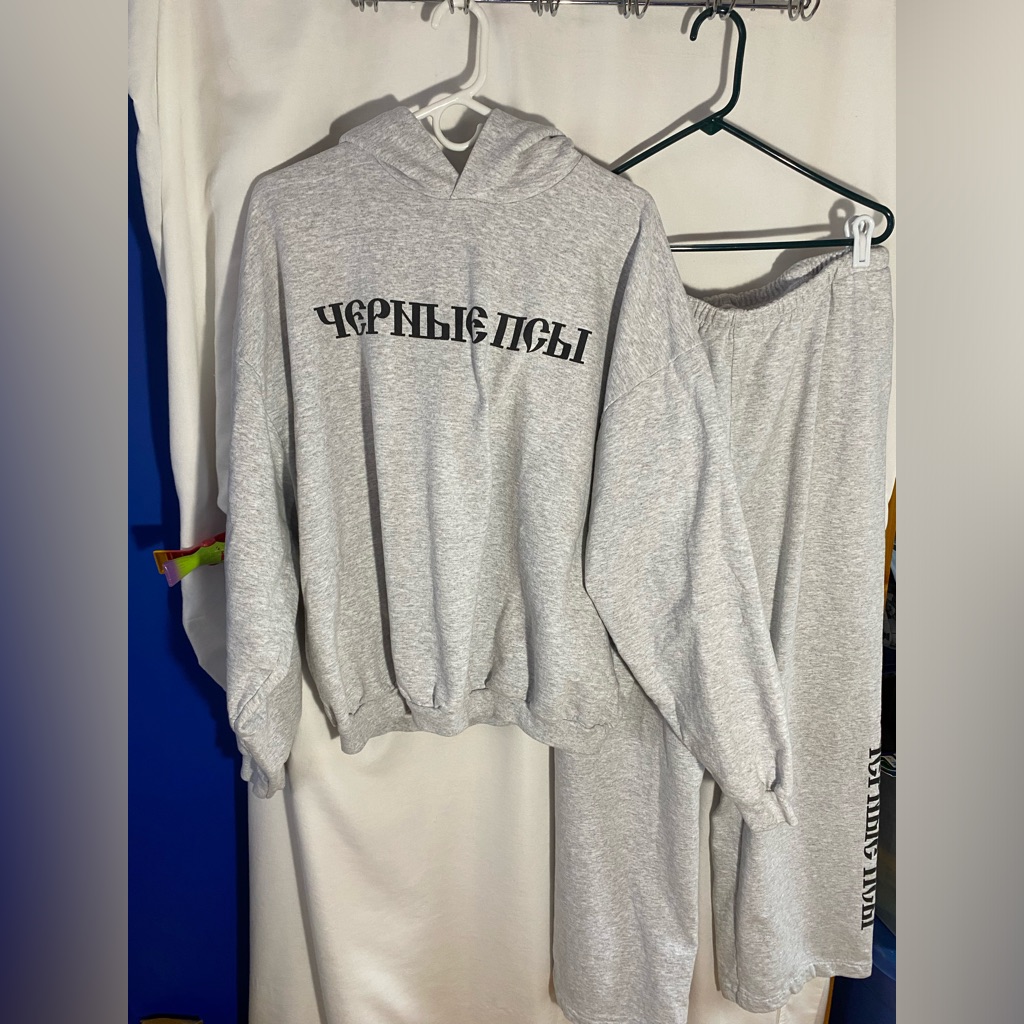 Yeezy Gosha Set, Sweatpants & Hoodie In Grey, Size 3